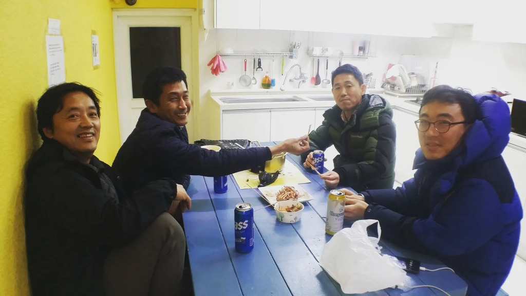 Slow Citi Guest House -슬로시티게스트하우스