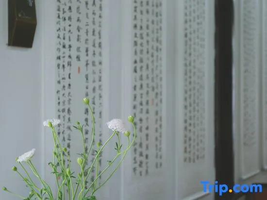 Xiaoyincicheng Shiba Flower Room B&B