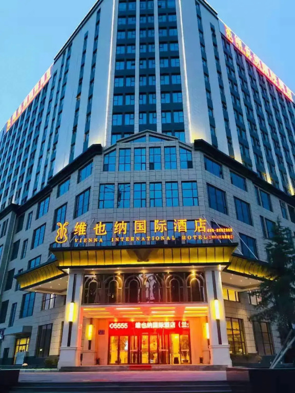 Vienna International Hotel (Lanzhou Zhongchuan Airport Flagship)