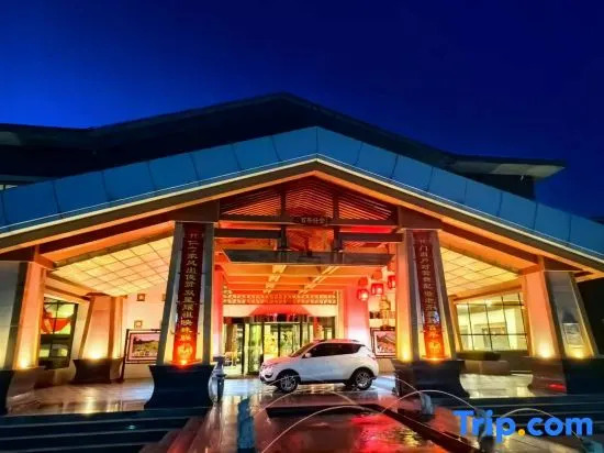 Lingshi Hongyuan Leisure Club (Jinzhong Wang Family Courtyard)