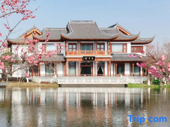 Zhongwu Hotel Nine Garden