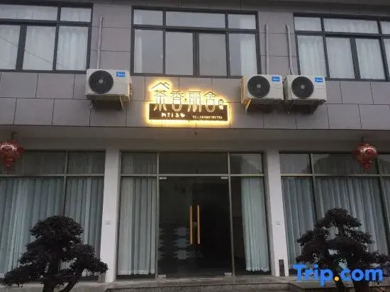 Yandang ChaXiang LiShe Residence