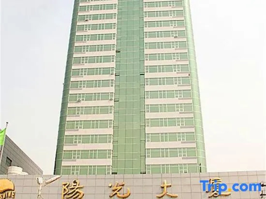 Sunshine Hotel