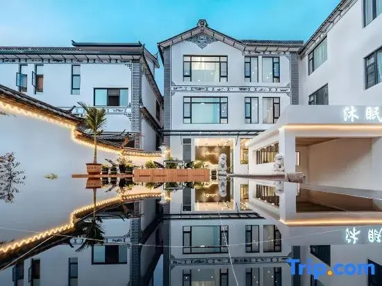 Dali | Mumian · Bai Ethnic Local Cultural Collection Luxury Holiday Villa
