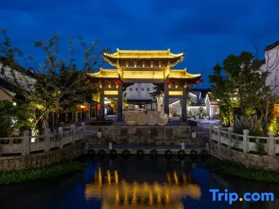 Yuanshe · Zhichun (Nanxun Ancient Town Scenic Area Branch)