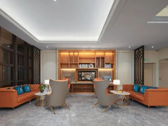 Vienna International Hotel (Huaxing Road, Huaxian County, Anyang City)