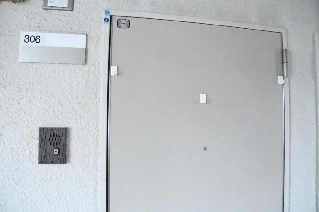 Ueda Building - Vacation STAY 8554