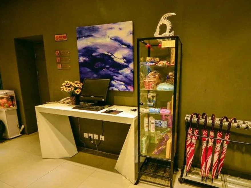 Jinjiang Inn Xining East Street Branch