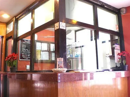 Hotel Ferrol