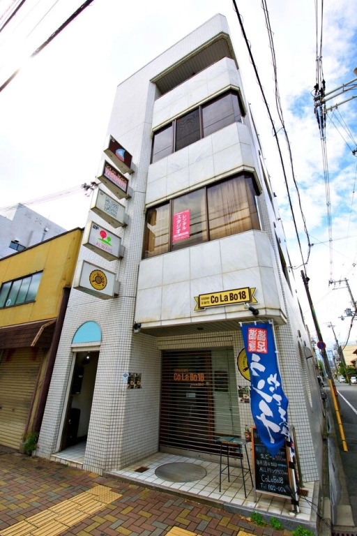 Kochonoyume Nishiojioike