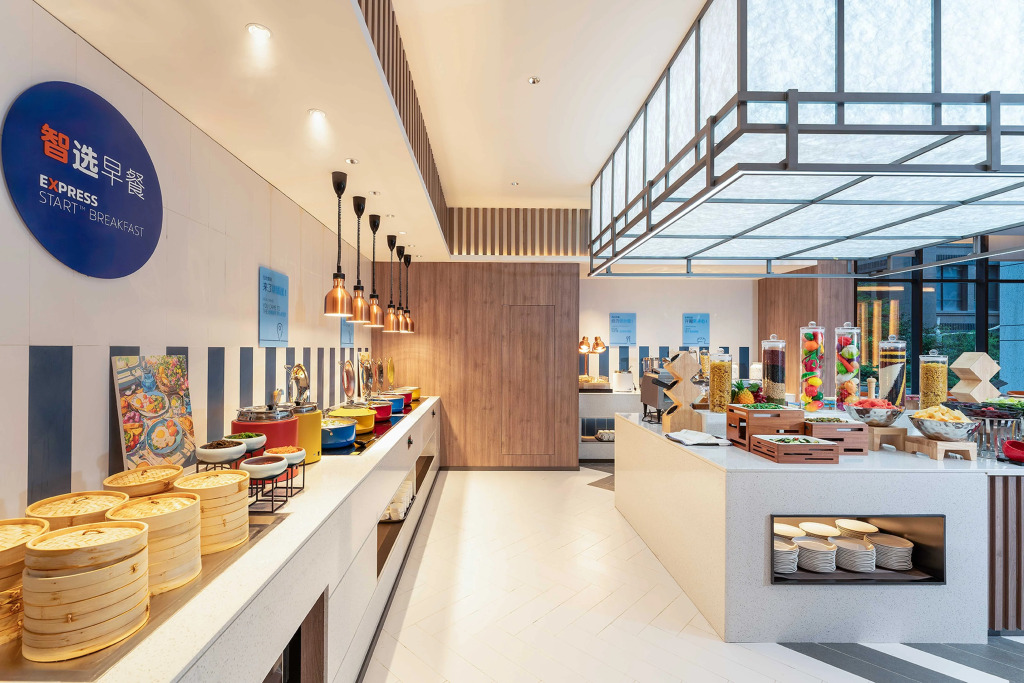 Holiday Inn Express Xian Daxing by IHG