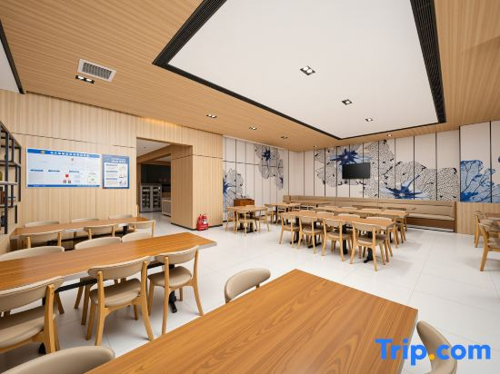 h Hotel (Taiyuan Yingze Street University of Technology)