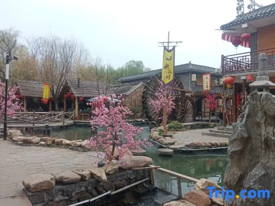 Yinan Juquan Homestay (Zhuquancun)