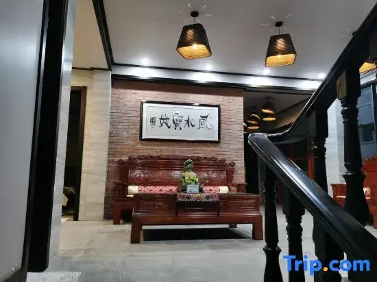 Tianmu  Lake   Tong  He  Lai  Ju  Homestay