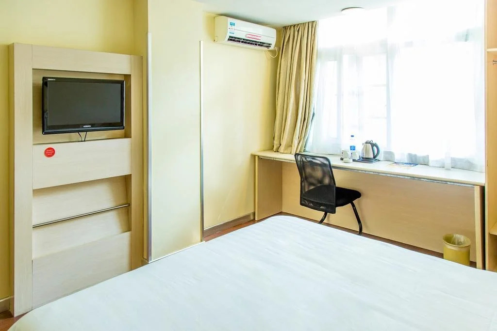 Hanting Express Guangzhou Yangji Branch