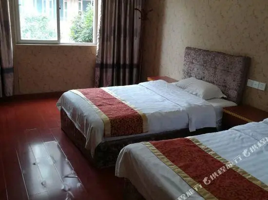 Lepai Business Hotel