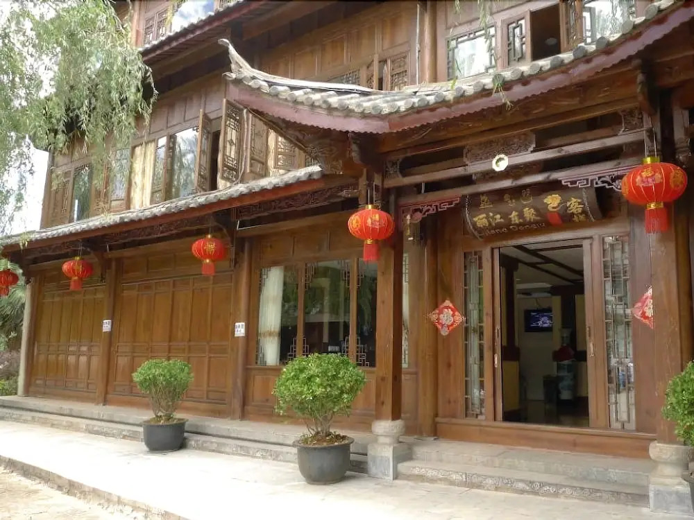 Lijiang Dongju Inn Branch Two