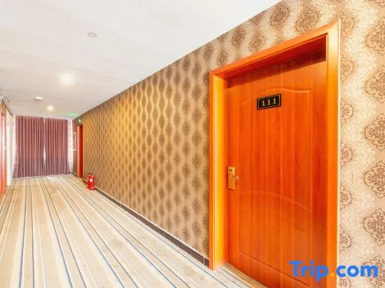 Wuyi Shangpin Business Hotel