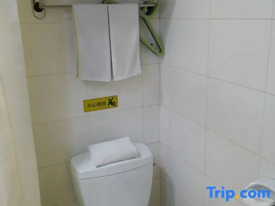 Homeinn Neo (Shijiazhuang Zhongshan West Road Xinbai Plaza Mixc Mall)