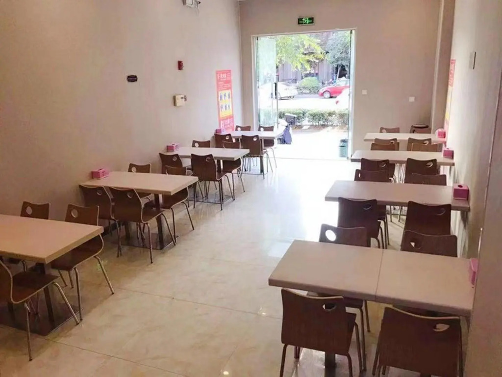 Elan Inn Xuzhou Municipal Government
