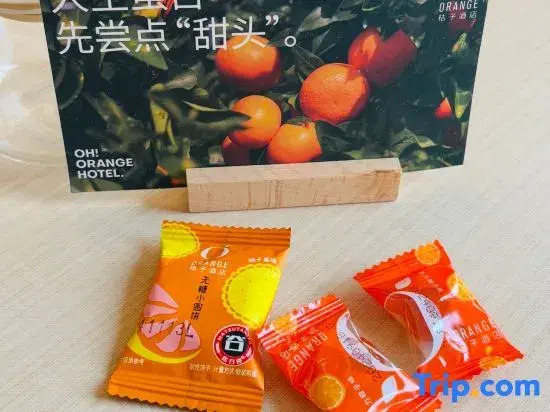 Orange Hotel (Urumqi Railway Bureau Ergong Gymnasium Branch)