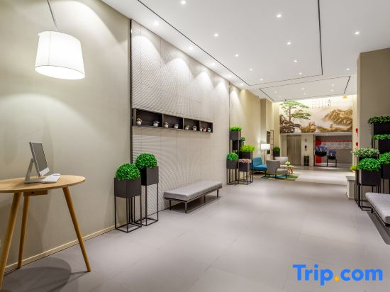 Homeinn Selected Hotel (Jinzhong University Town Wusu International Airport)