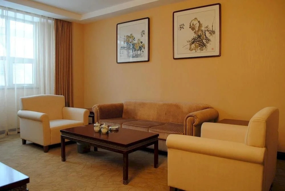 Hualian Traders Hotel (Shijiazhuang)