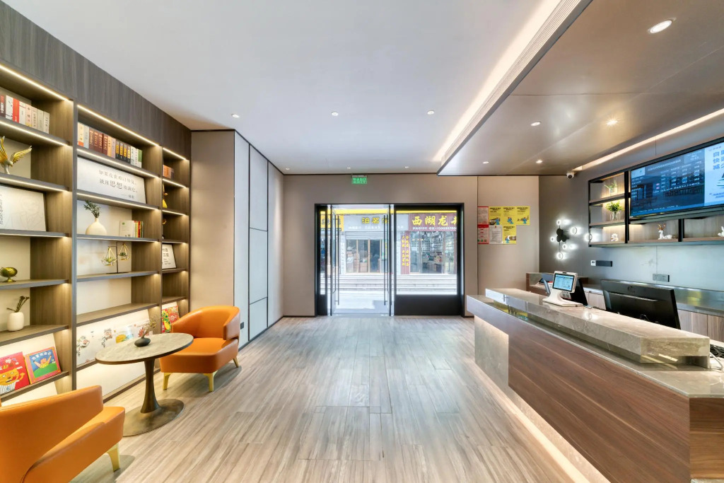 Hanting Hotel Hangzhou West Lake Hubin Jiefang Road