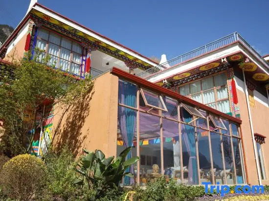YouthTour KaManwu Star Garden Homestay
