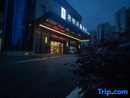 Grand Hyatt Hong Xin Hotel, Zhangjiajie