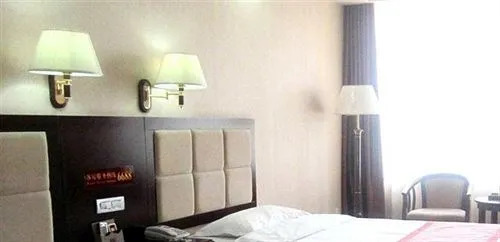 Business Hotel Express Zhengzhou