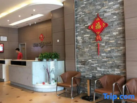 Yijia 365 Chain Hotel (Zhuang Store on Zhongshan West  Road, Shijiazhuang)