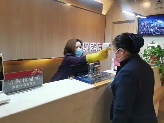 Grace Inn Hotel (Liaocheng Development Zone Zhenhua Shopping Center)