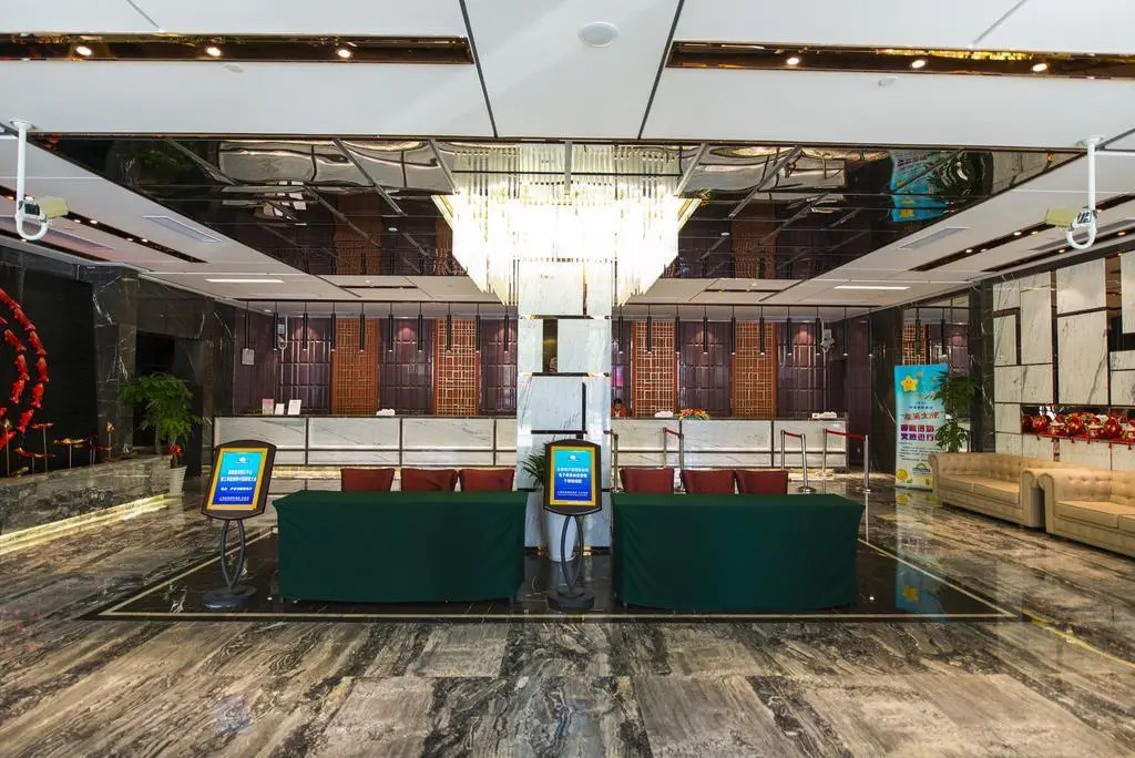 Days Hotel Shanghai Hongkou Fortune