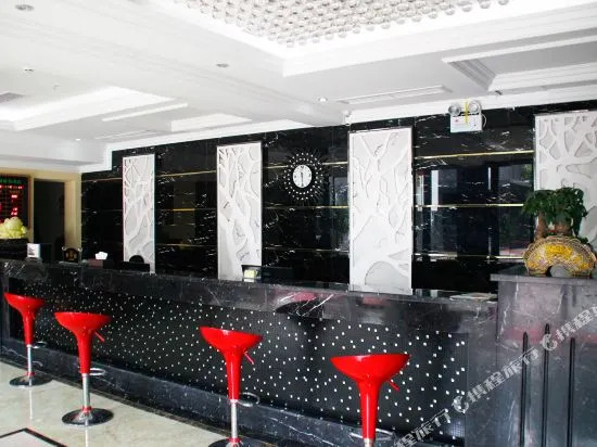 Xiangzhanglin Fashion Hotel(赤水香樟林时尚酒店)