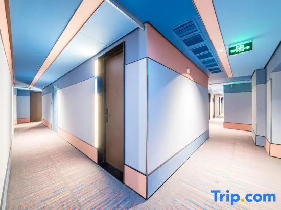 Ruiting Collection Hotel (Beijing Wangjing SOHO Wangjing South Subway Station)
