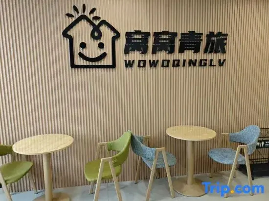 WoWo Youth Hostel (Bayi Square Store)