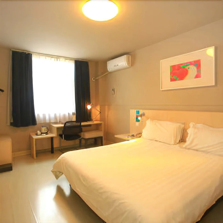 Jinjiang Inn Chengdu Chunxi Road Taiguli Hotel