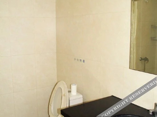 Haiyan Hotel Yangzhou