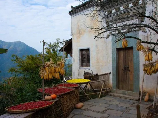 Wuyuan Zhonghan Inn
