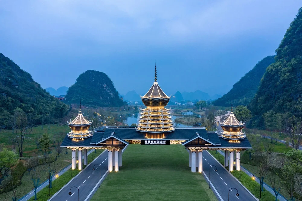 Steigenberger Guilin