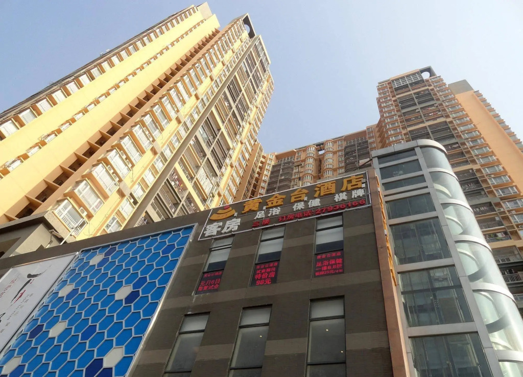 Shenzhen Huangjintai Hotel