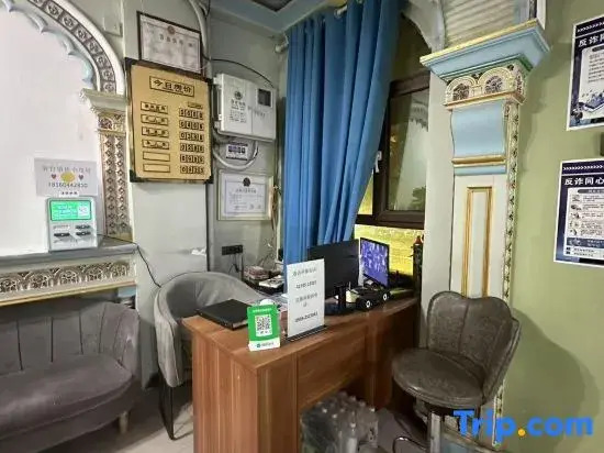 Western Style Homestay