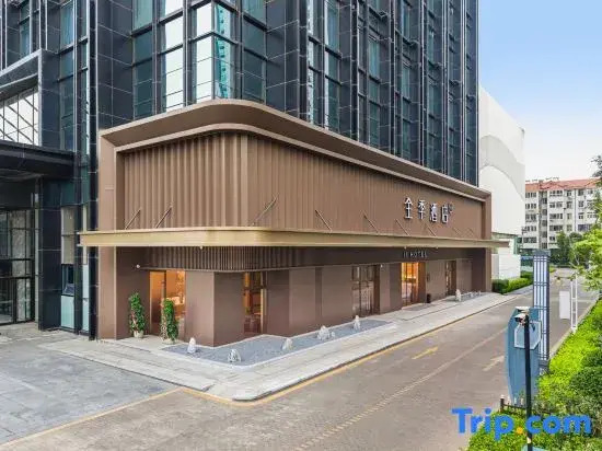 JI Hotel (Yantai Golden Beach Zhenhua Shopping Center)
