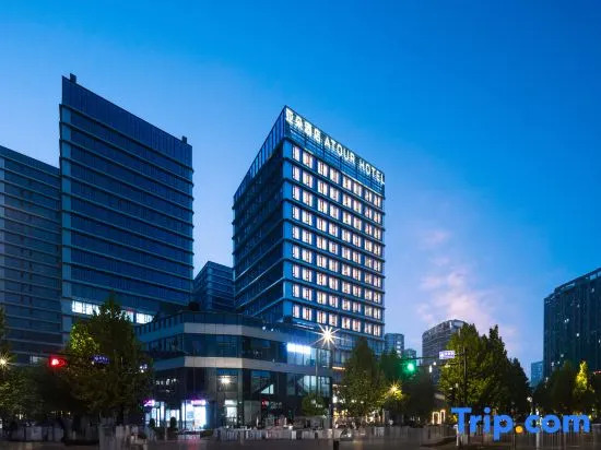 Hangzhou GongShu Asian Games Park Atour Hotel