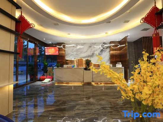 Yueyi Zhixuan Hotel (Huaihua South Railway Station, Wanda)