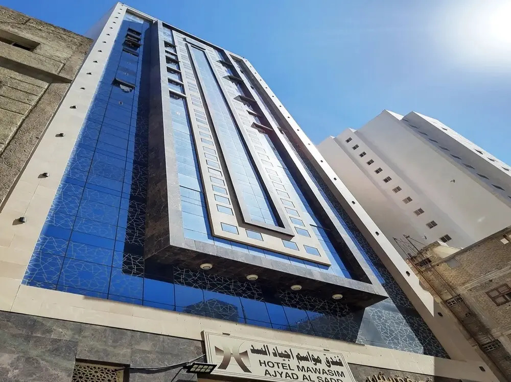 OYO 450 Mawasim Ajyad Al Sudd