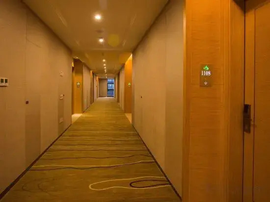 Shanshui Yuntian Holiday Hotel