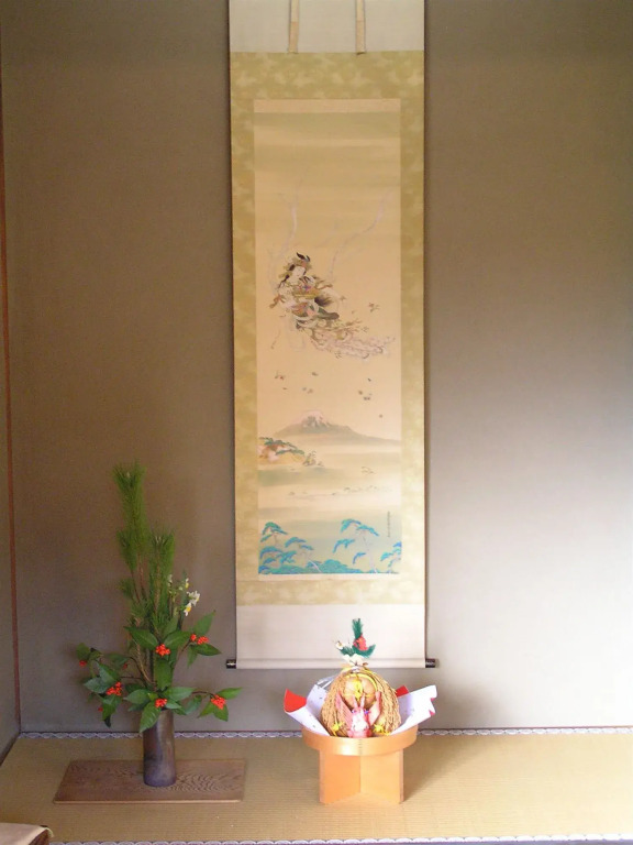 Ryokan Yoshida-sanso