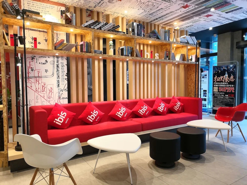 Ibis Hangzhou Future Science City Alibaba